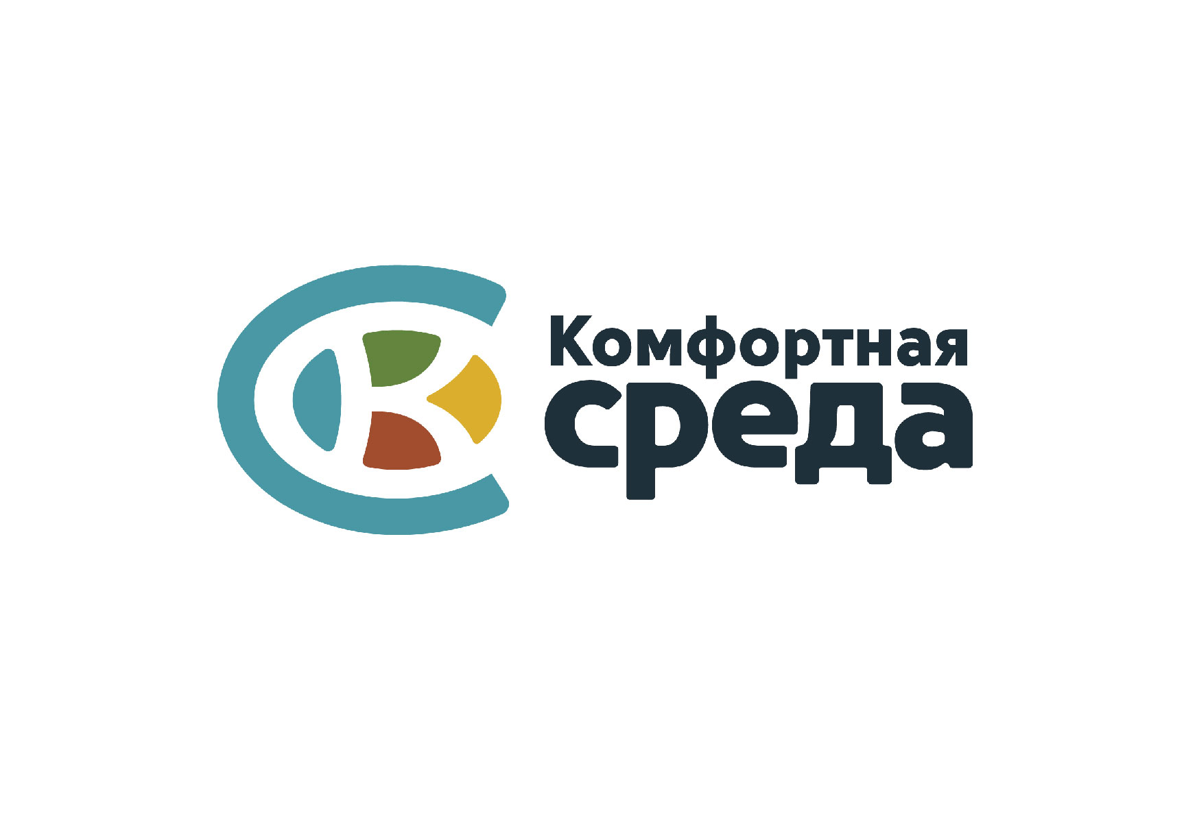 Комфортная среда