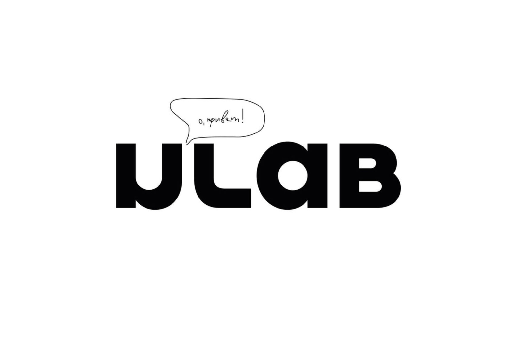Ulab