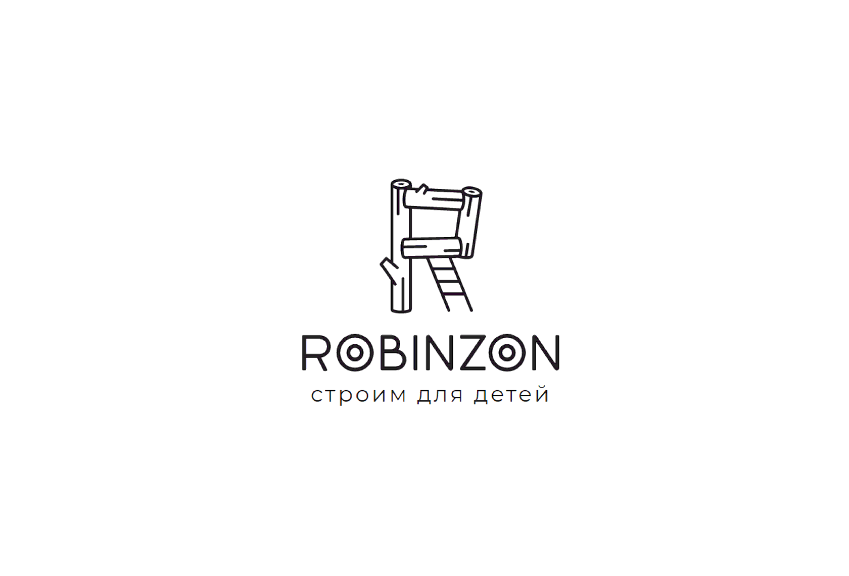 Robinzon