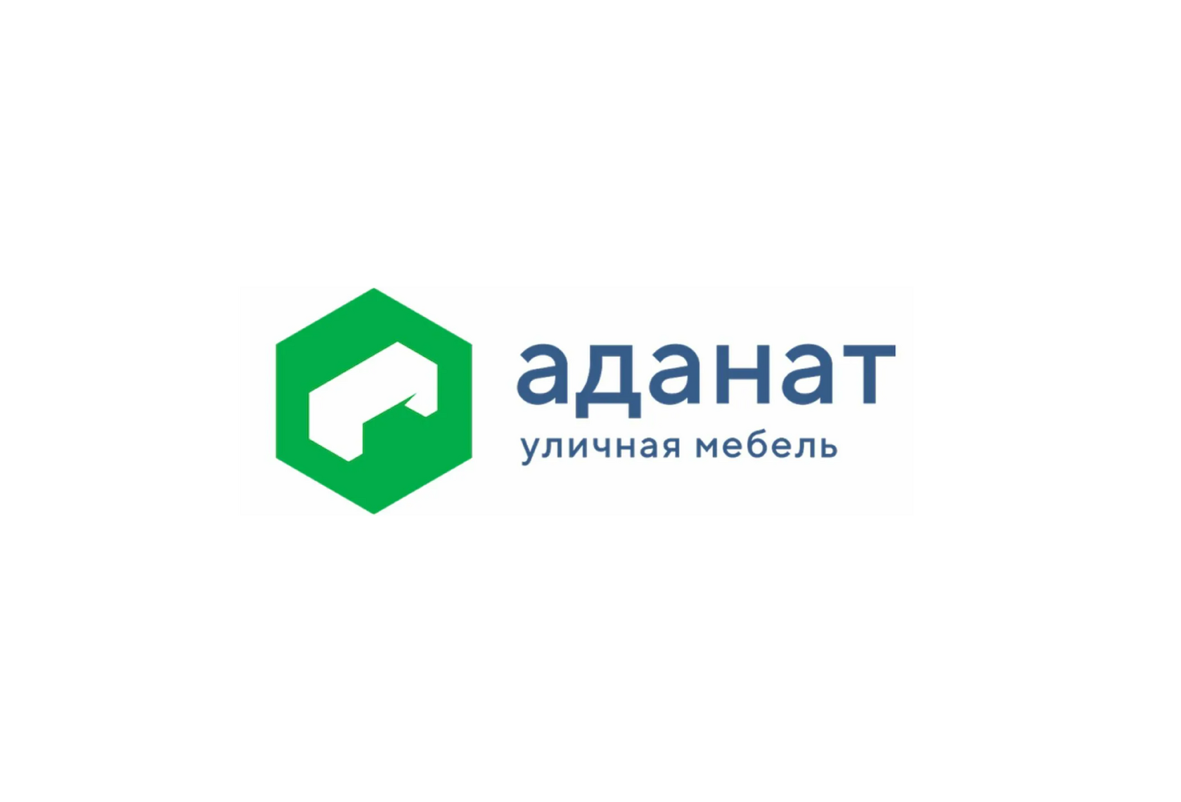 Аданат
