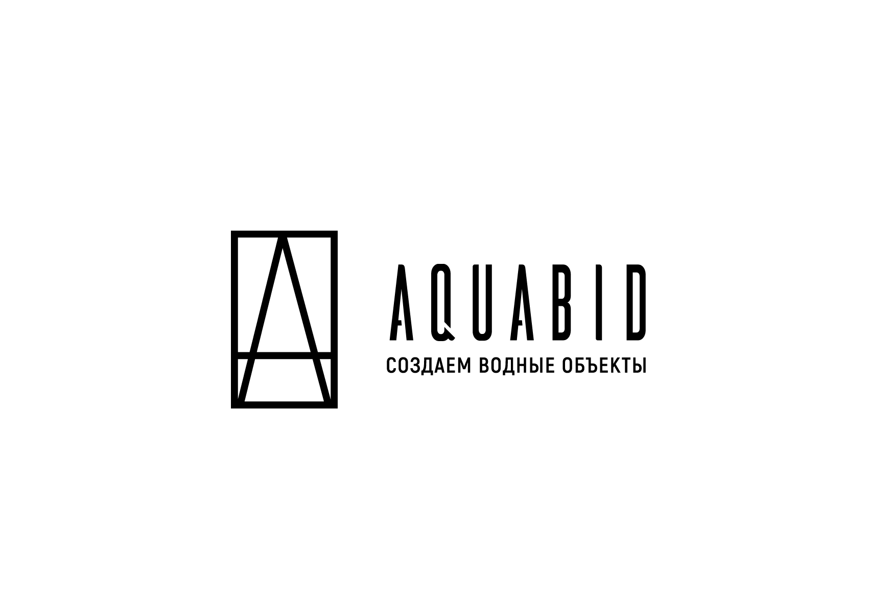 Aquabid