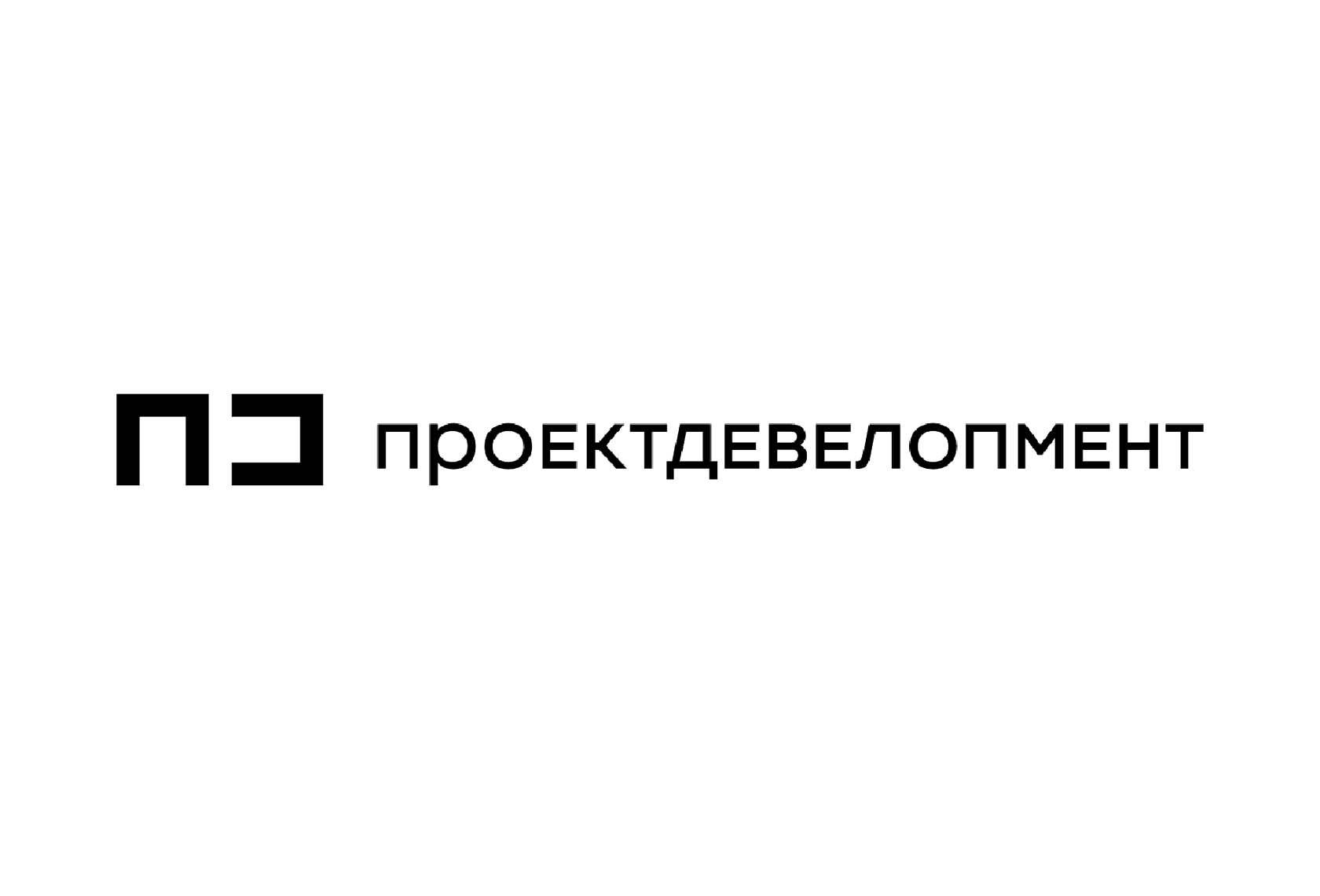 Проектдевелопмент