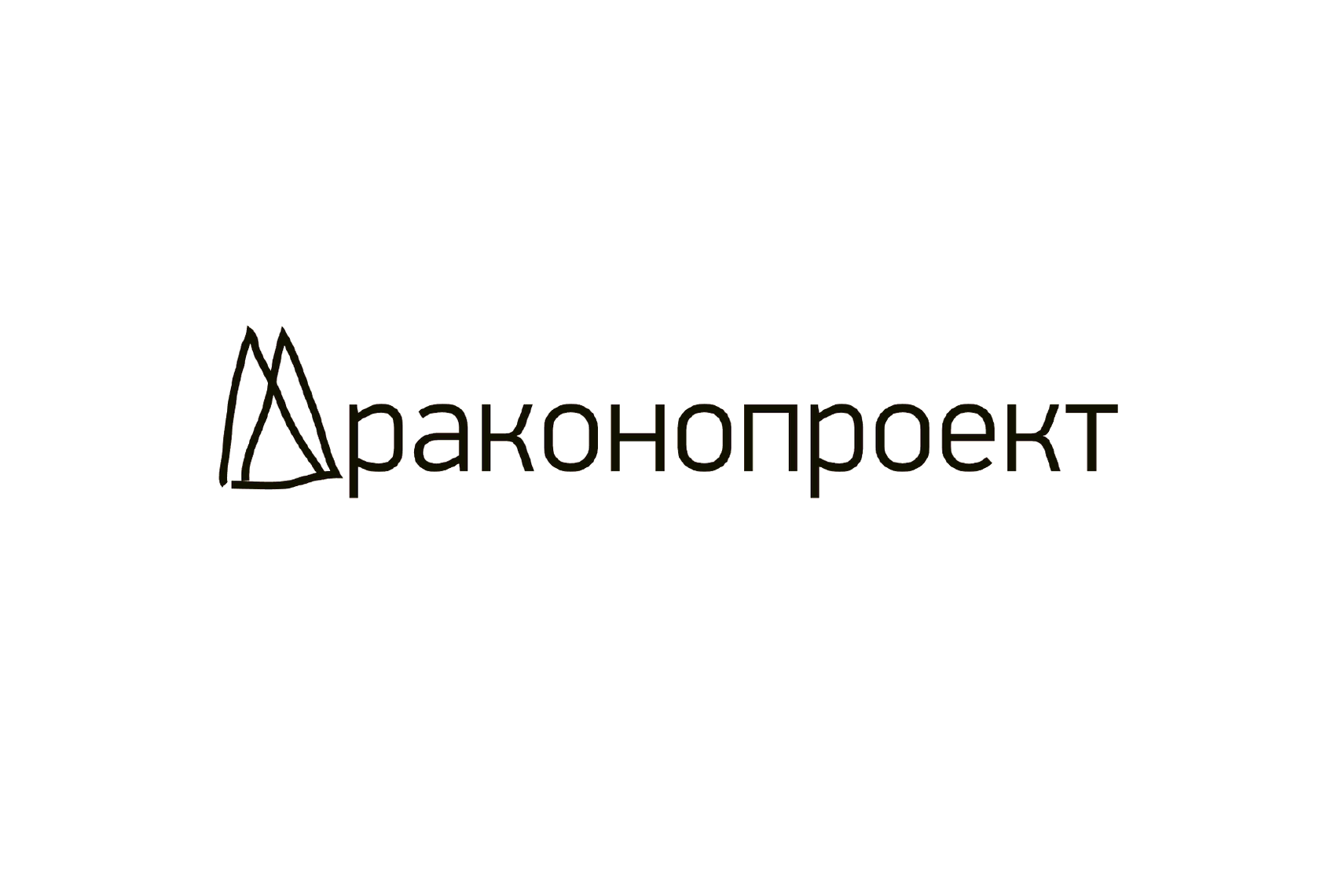 Драконпроект