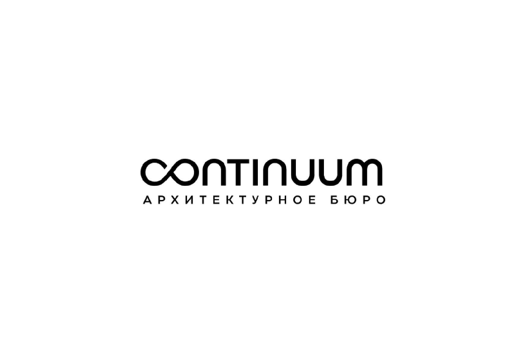 Continuum