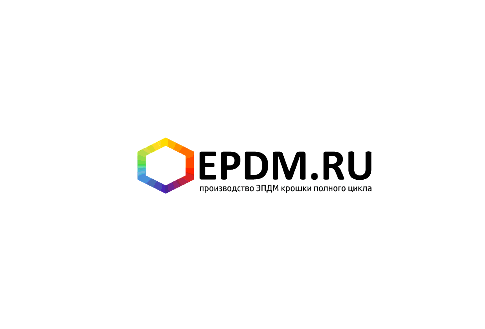 EPDM.ru