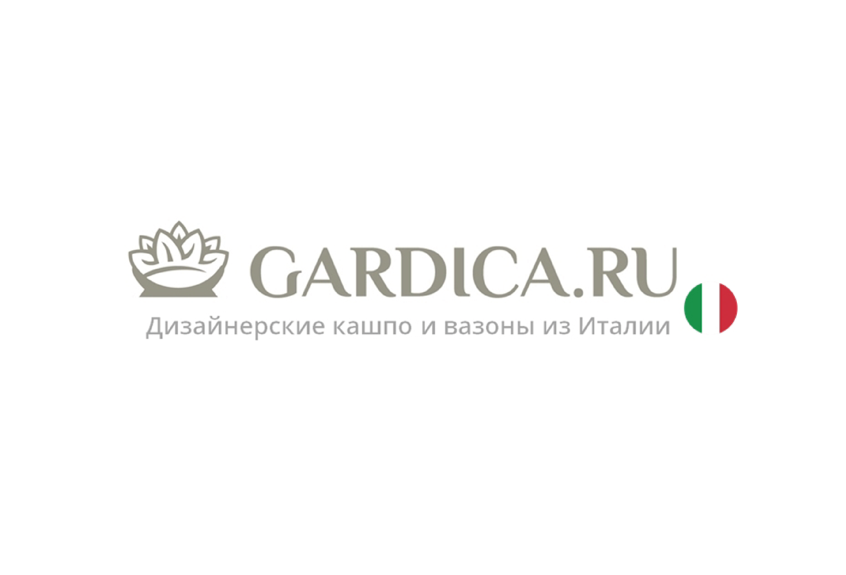 Gardica