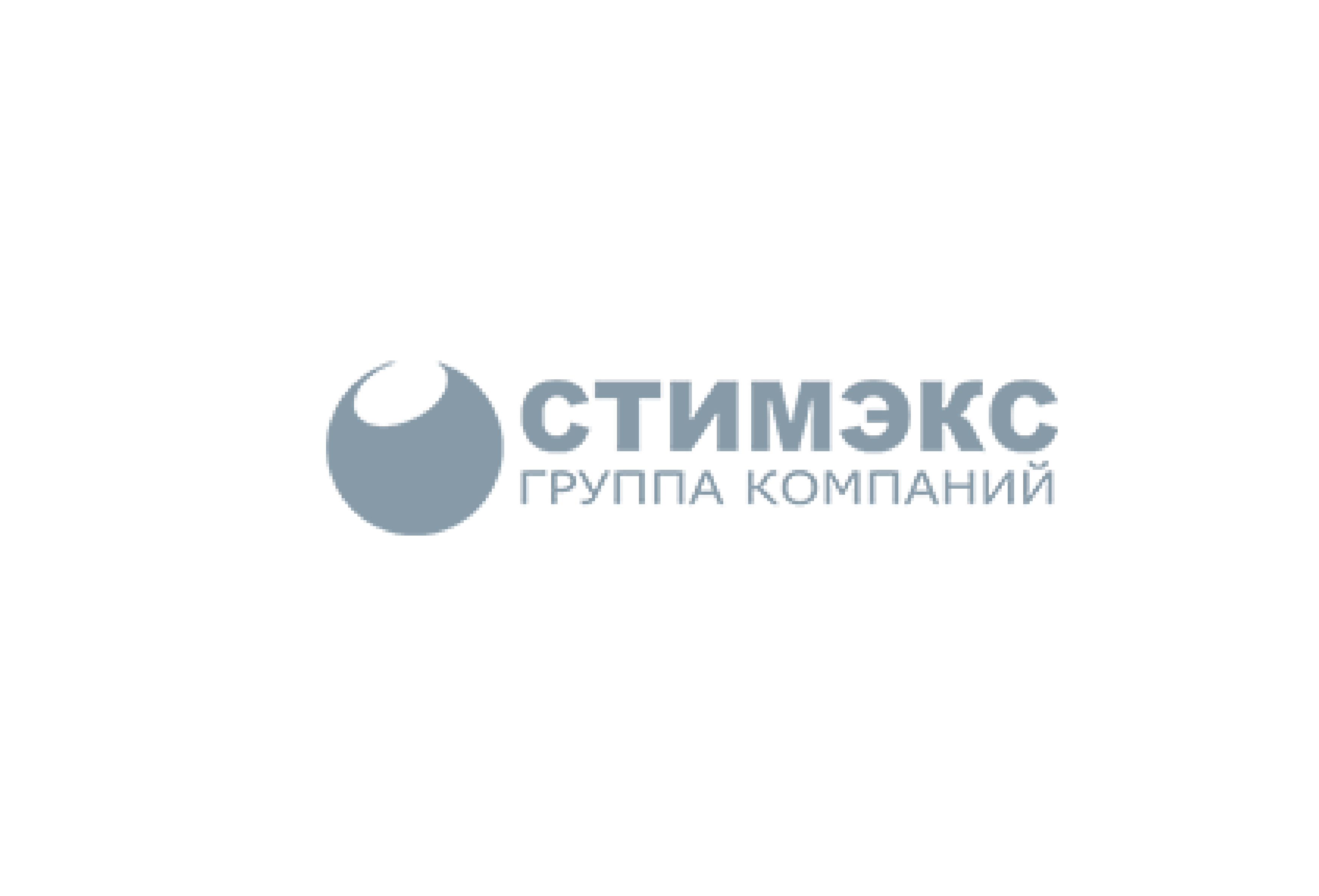 Стимэкс