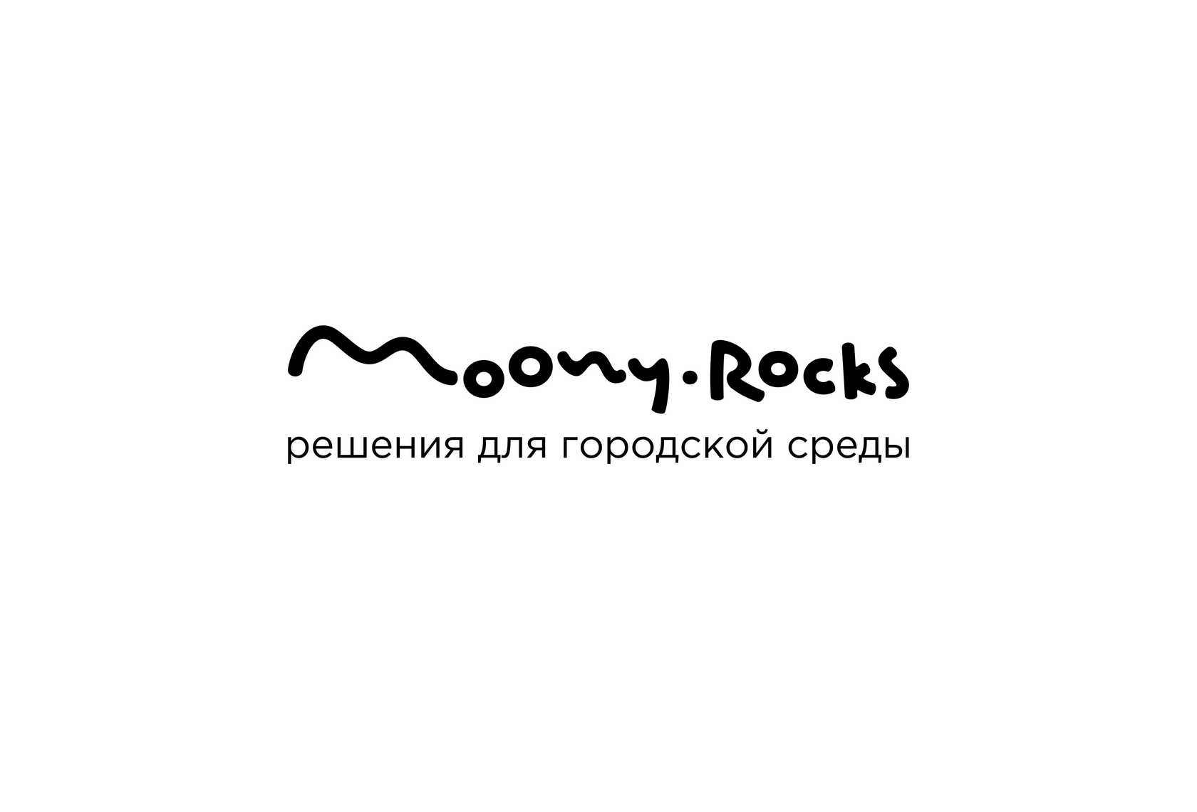 Moony rocks