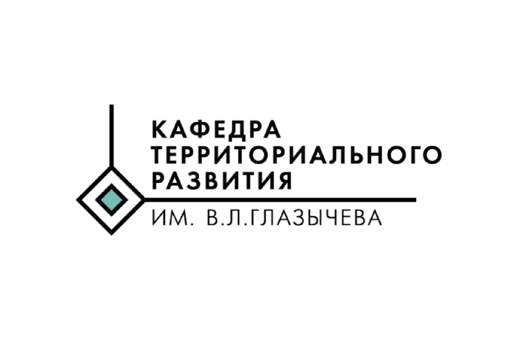 РАНХиГС