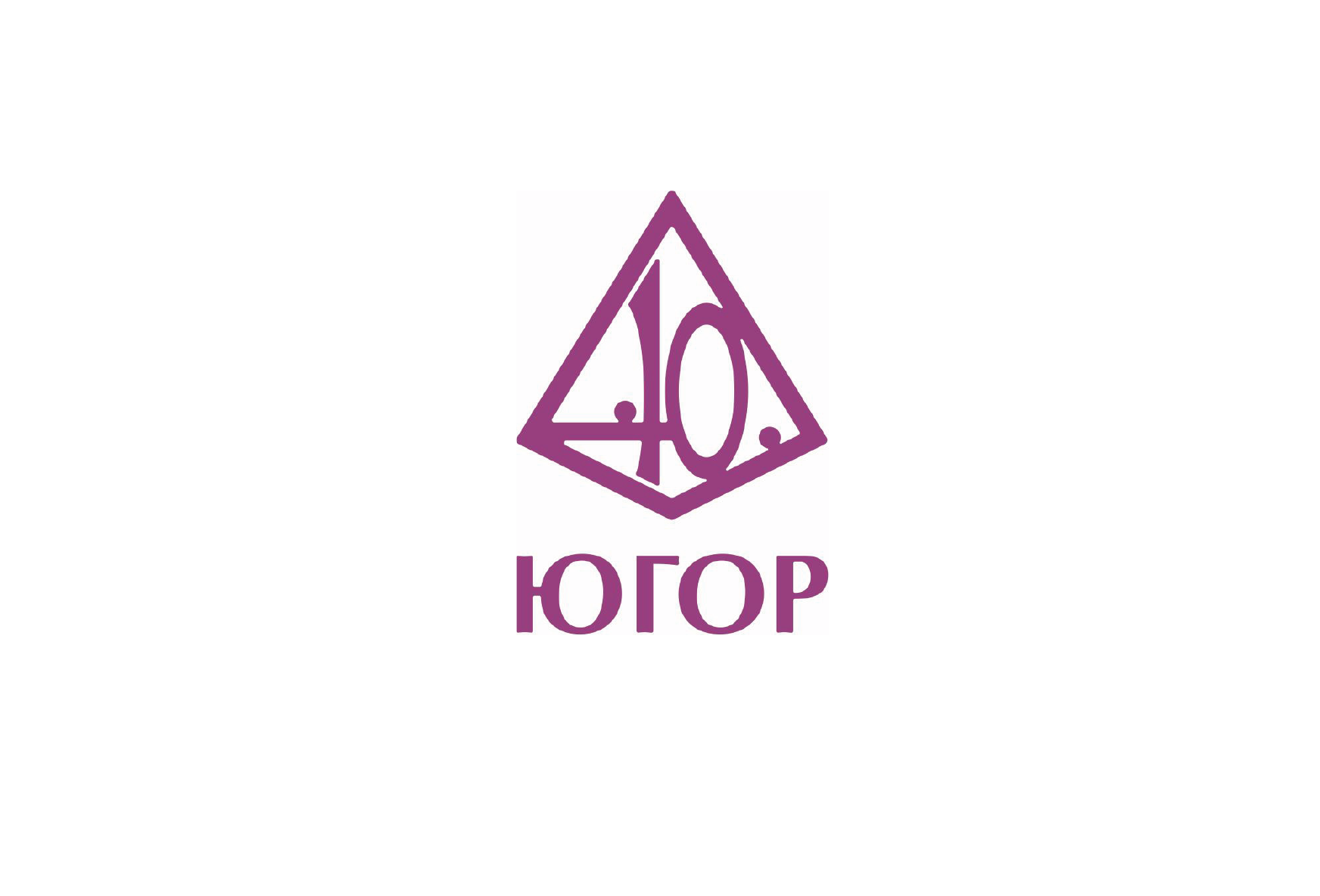 Югор