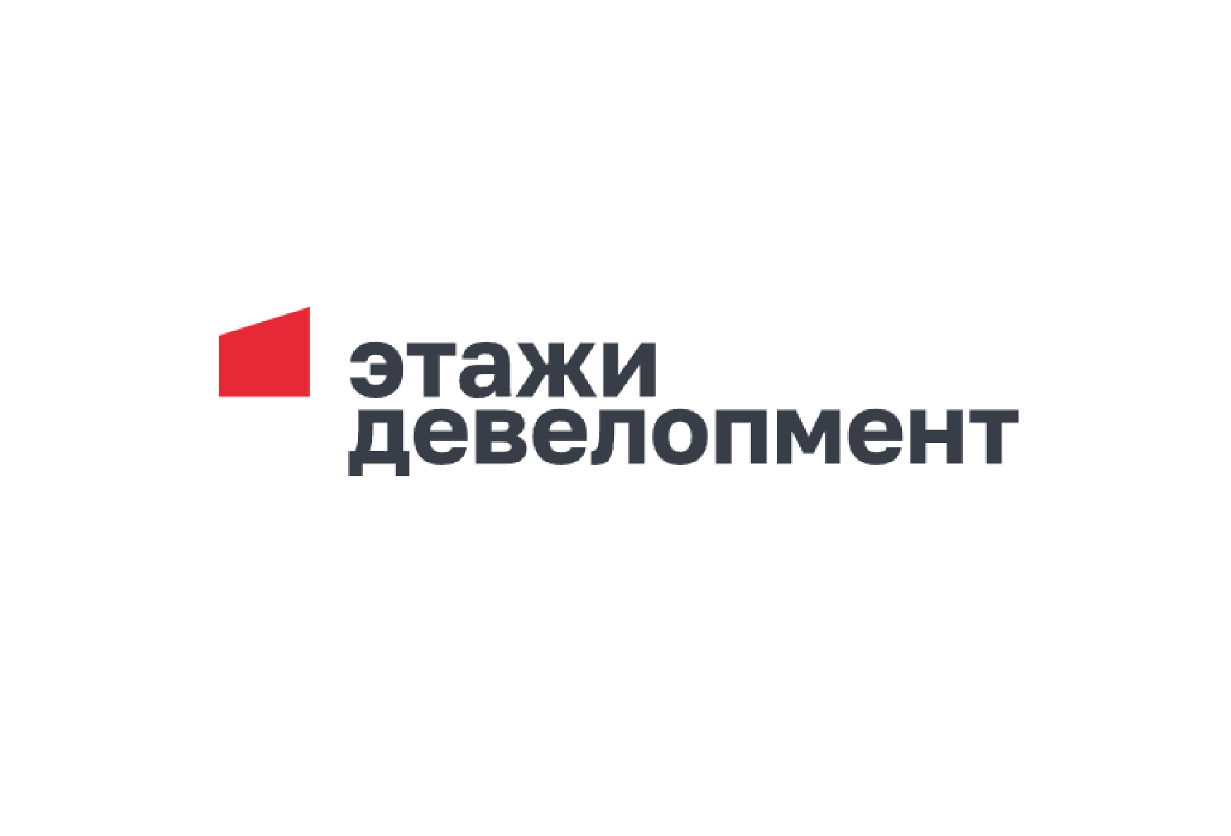 Этажи девелопмент