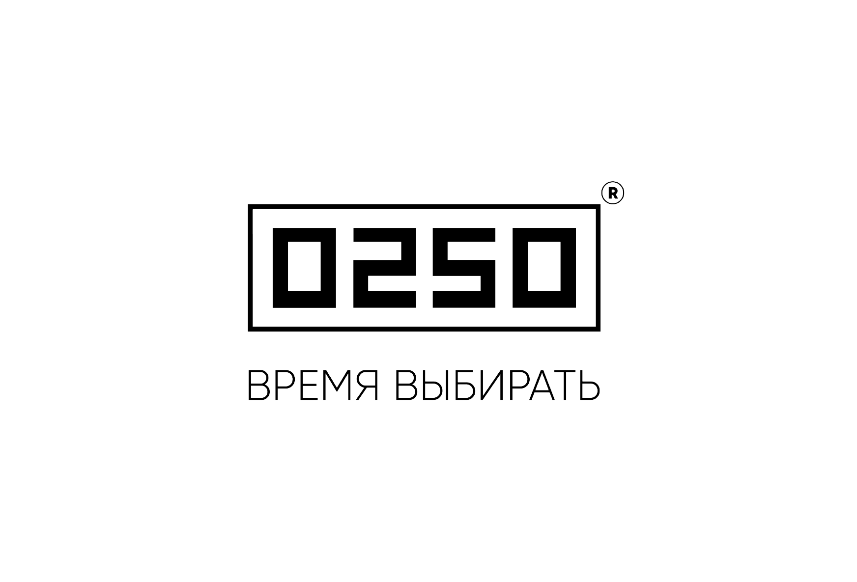 0250