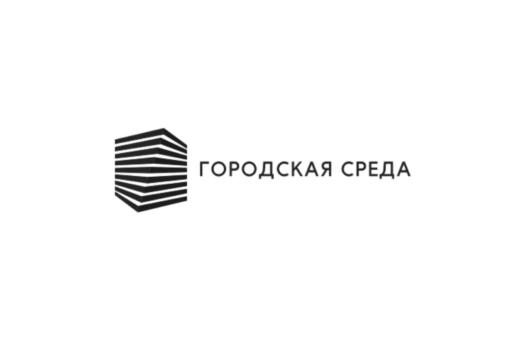 Городская среда