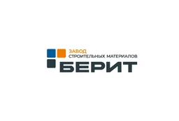 Берит